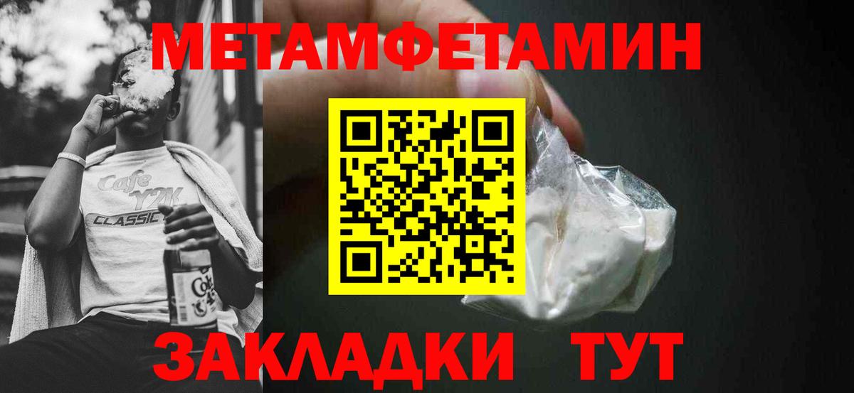 АМФ  АМФ 97%  Вход с VPN  Знаменск 