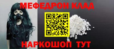 гашиш Бердск