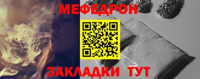 гашиш Бердск