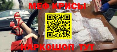 гашиш Бердск