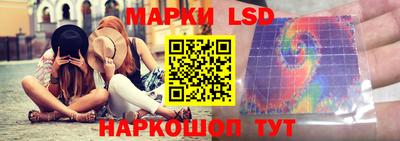 бошки Белорецк