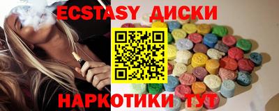 бошки Белорецк