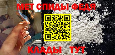 бошки Белореченск