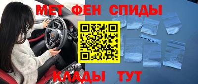 бошки Белорецк