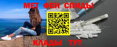 гашиш Бердск